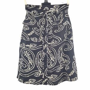Just Class printed button up belted skirt size M